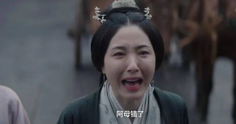 “母女联手夺权比爱情戏好看”<strong></p>
<p>货币发行</strong>，古偶剧进入拼妈时代