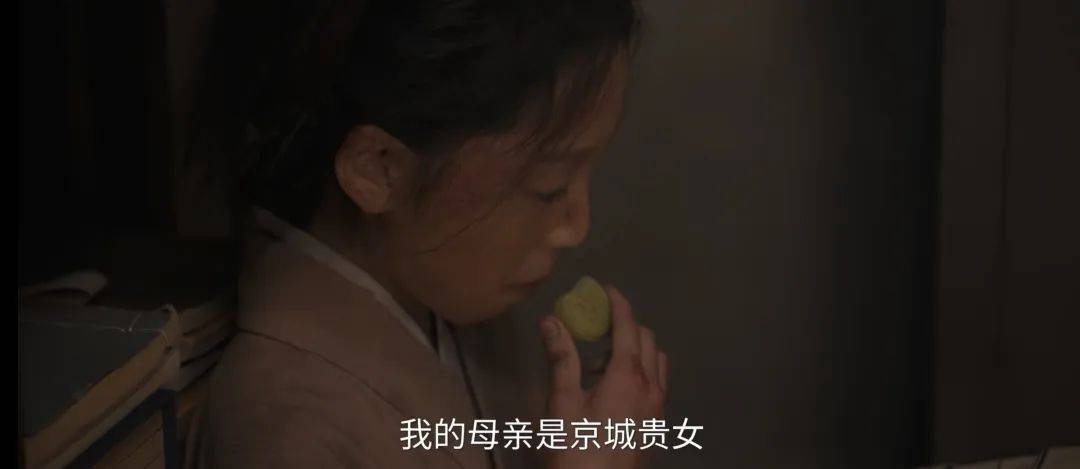 “母女联手夺权比爱情戏好看”<strong></p>
<p>货币发行</strong>，古偶剧进入拼妈时代