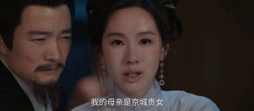 “母女联手夺权比爱情戏好看”<strong></p>
<p>货币发行</strong>，古偶剧进入拼妈时代