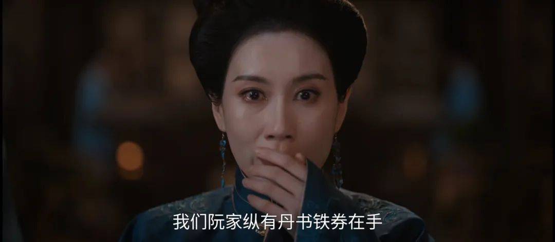 “母女联手夺权比爱情戏好看”<strong></p>
<p>货币发行</strong>，古偶剧进入拼妈时代