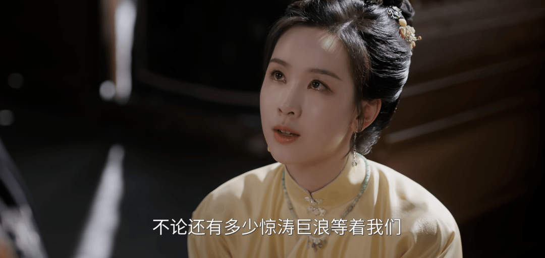 “母女联手夺权比爱情戏好看”<strong></p>
<p>货币发行</strong>，古偶剧进入拼妈时代