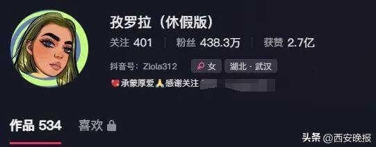 突然官宣离婚！结束10年感情<strong></p>
<p>外汇平台</strong>，已停更3个月