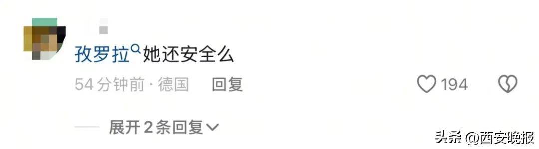 突然官宣离婚！结束10年感情<strong></p>
<p>外汇平台</strong>，已停更3个月
