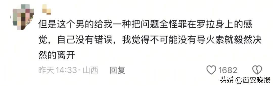 突然官宣离婚！结束10年感情<strong></p>
<p>外汇平台</strong>，已停更3个月