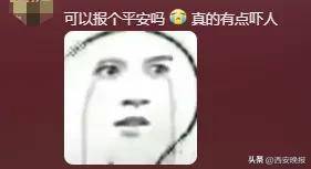 突然官宣离婚！结束10年感情<strong></p>
<p>外汇平台</strong>，已停更3个月