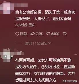 突然官宣离婚！结束10年感情<strong></p>
<p>外汇平台</strong>，已停更3个月