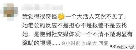 突然官宣离婚！结束10年感情<strong></p>
<p>外汇平台</strong>，已停更3个月