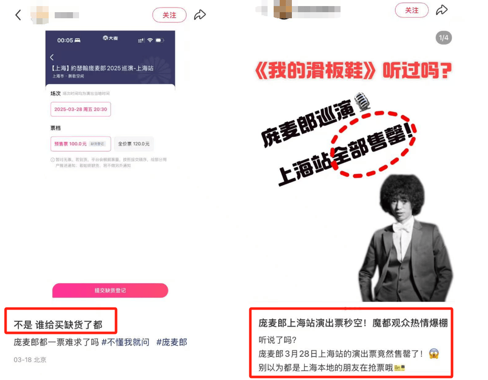 知名歌手复出<strong></p>
<p>外汇平台</strong>！曾被强制送进精神病院