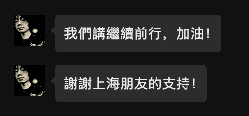 知名歌手复出<strong></p>
<p>外汇平台</strong>！曾被强制送进精神病院