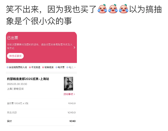 知名歌手复出<strong></p>
<p>外汇平台</strong>！曾被强制送进精神病院