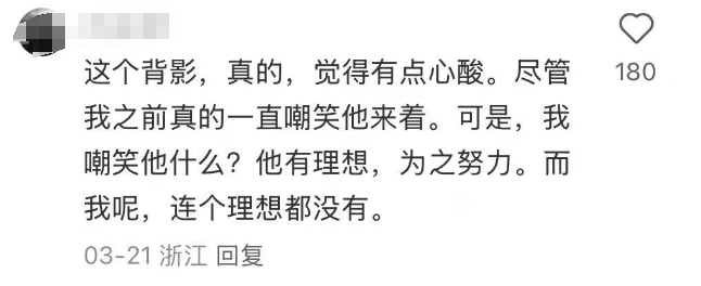 知名歌手复出<strong></p>
<p>外汇平台</strong>！曾被强制送进精神病院