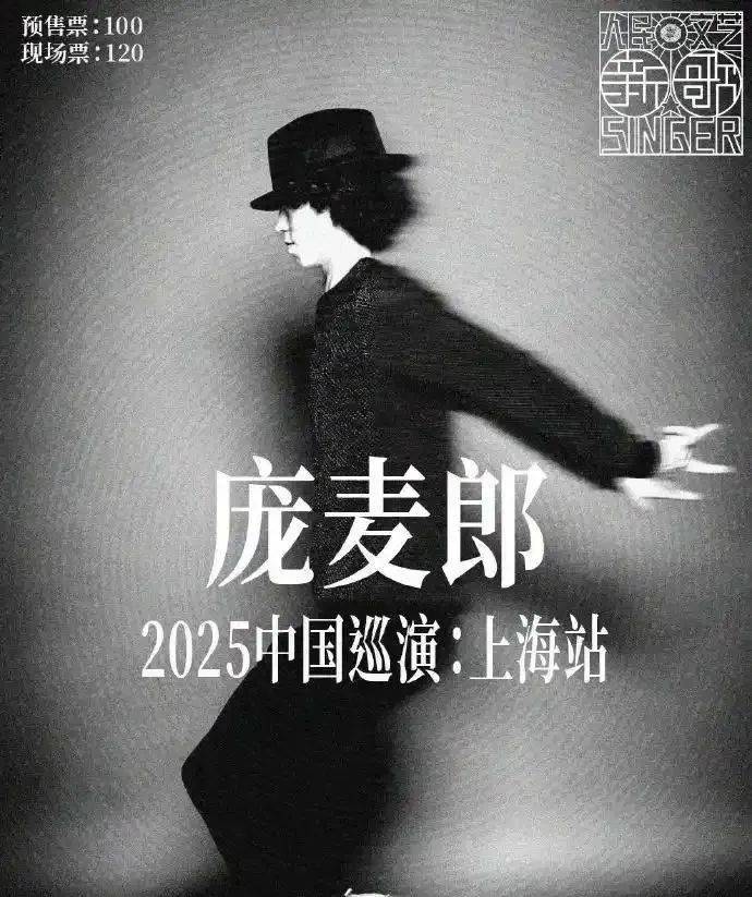 知名歌手复出<strong></p>
<p>外汇平台</strong>！曾被强制送进精神病院