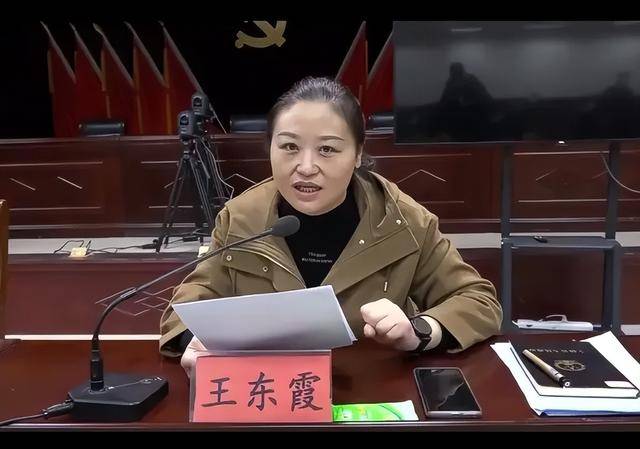 王东霞“刷白墙”<strong></p>
<p>外汇平台</strong>，详情披露