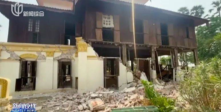 又有两地突发地震<strong></p>
<p>外汇平台</strong>！地球进入“震动模式”了吗？