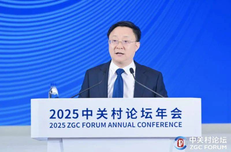 科技赋能<strong></p>
<p>外汇平台</strong>，科大讯飞刘庆峰详解 AI 助残