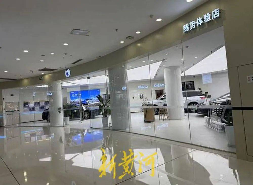 “我们跑高速去试驾都在车上睡”<strong></p>
<p>法国外汇</strong>，车企销售人员极力宣传智驾系统的强大功能，淡化风险