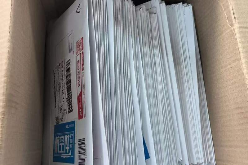江苏无锡快递员拒送100个到付件<strong></p>
<p>法国外汇</strong>，助警方拦下9万元涉诈资金
