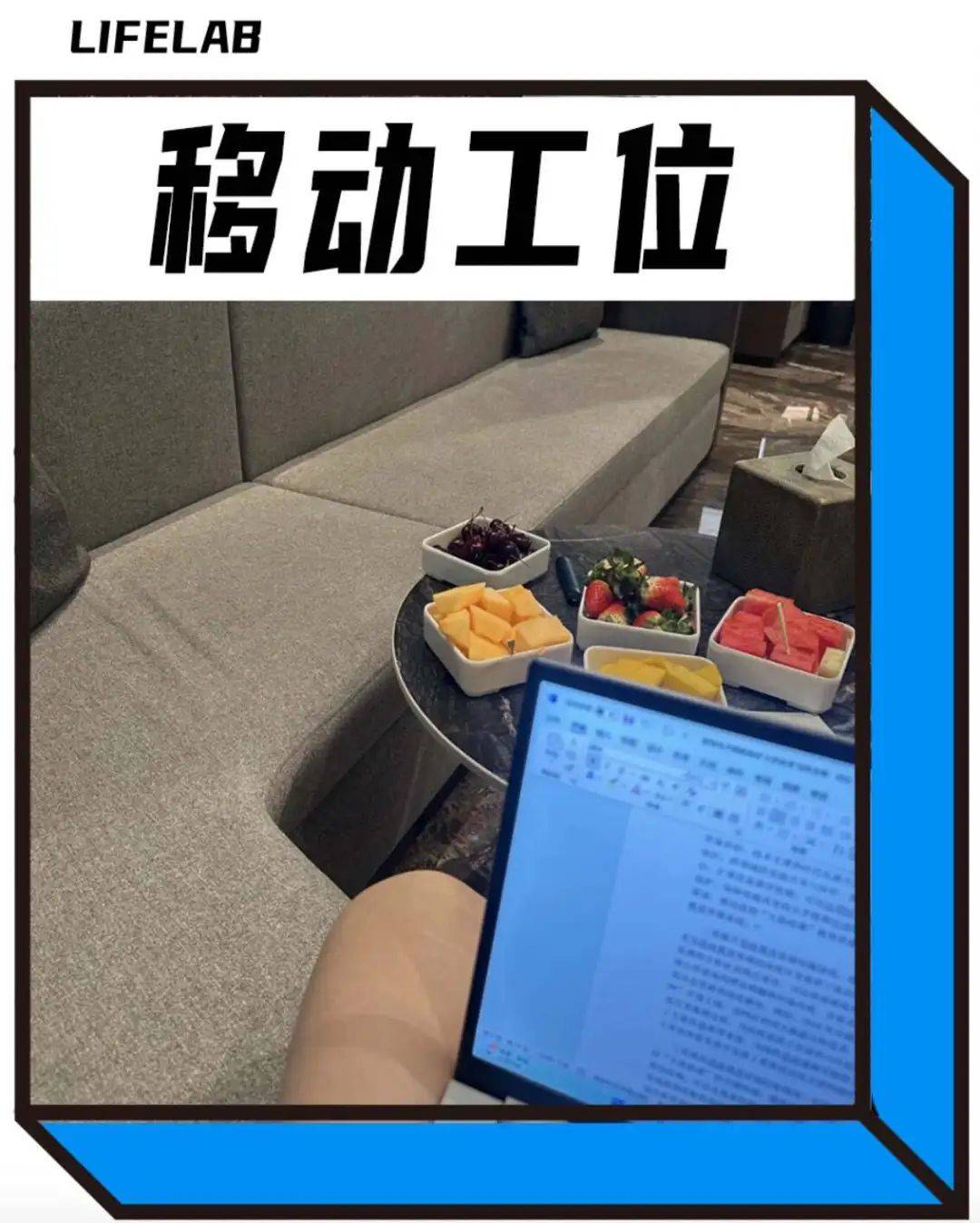 洗浴中心成打工人“移动工位”<strong></p>
<p>美国外汇</strong>，一进去一股班味儿