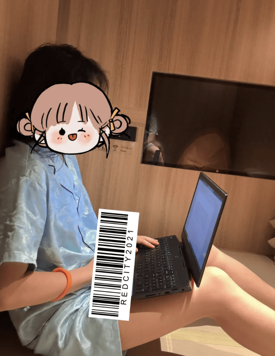 洗浴中心成打工人“移动工位”<strong></p>
<p>美国外汇</strong>，一进去一股班味儿