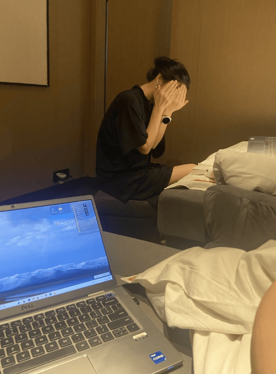 洗浴中心成打工人“移动工位”<strong></p>
<p>美国外汇</strong>，一进去一股班味儿