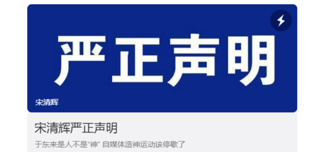 胖东来动手<strong></p>
<p>美国外汇</strong>，拟起诉索赔100万元！知名“经济学家”回应：若无理取闹，将积极反诉、斗争到底