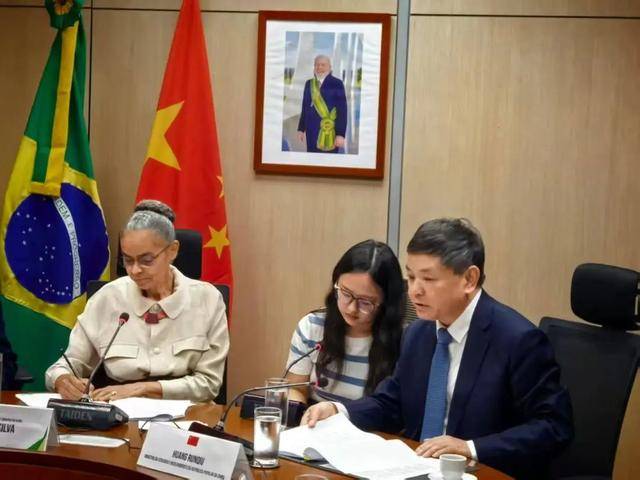 生态环境部部长：个别国家搞毁约退群<strong></p>
<p>美国外汇</strong>，损害全球应对气候变化努力