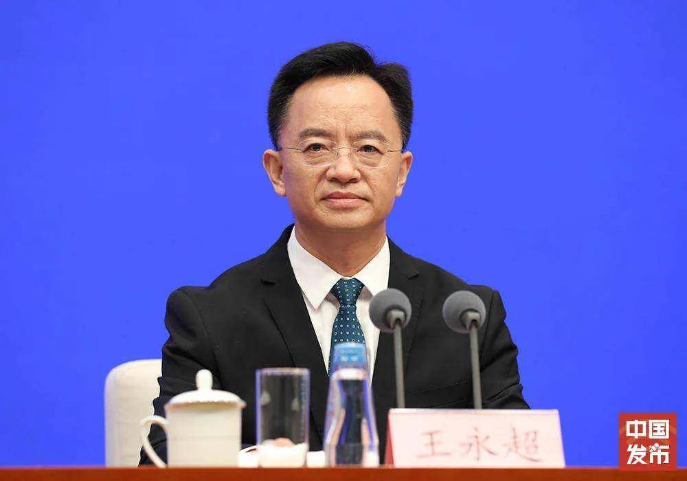 王永超任广西百色市副市长<strong></p>
<p>美国股票</strong>，此前任广西壮族自治区工信厅厅长