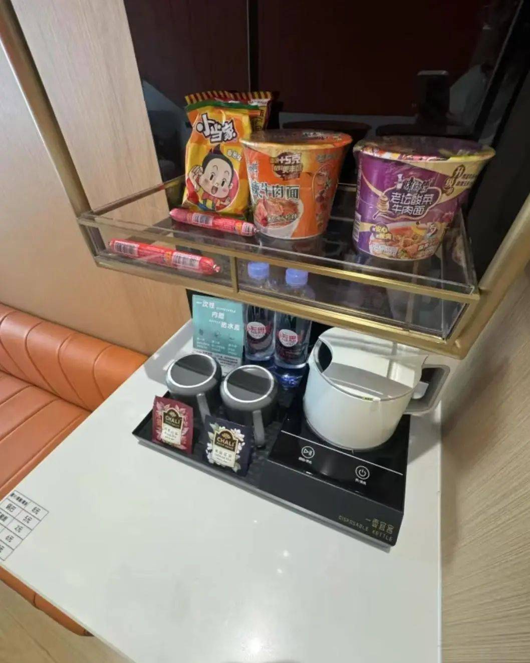 山西一酒店配置“一次性内胆烧水壶”<strong></p>
<p>新加坡</strong>，回应：更卫生，住户反馈不错