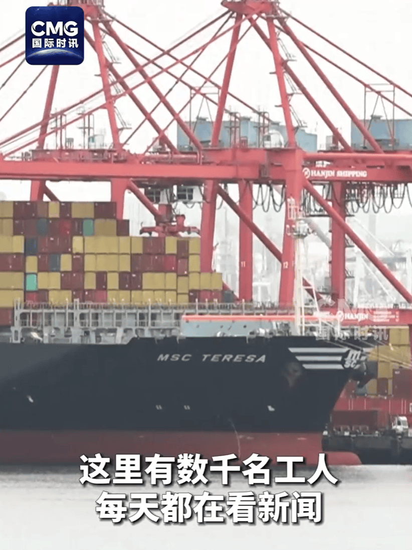 卖完这批中国货就断货<strong></p>
<p>马来西亚</strong>，美国女企业主哭泣：无力支付工资、租金、贷款！多方警告：美国最赚钱的“出口”要小心了