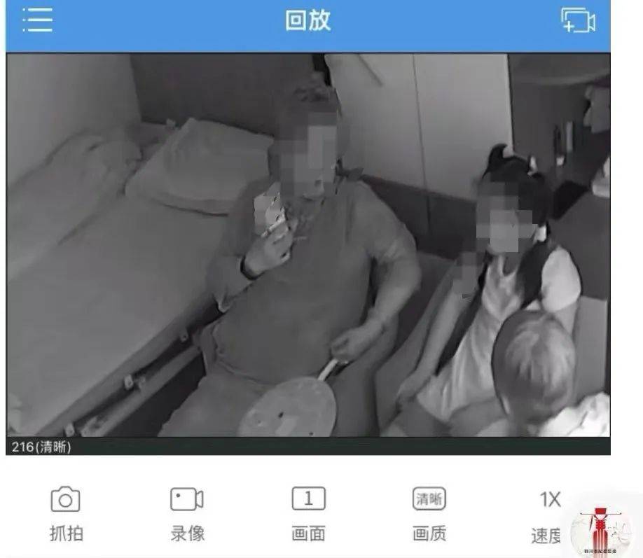 84岁老太被大女儿带出养老院<strong></p>
<p>马来西亚</strong>，取光40万存款！小女儿：养老院应担责