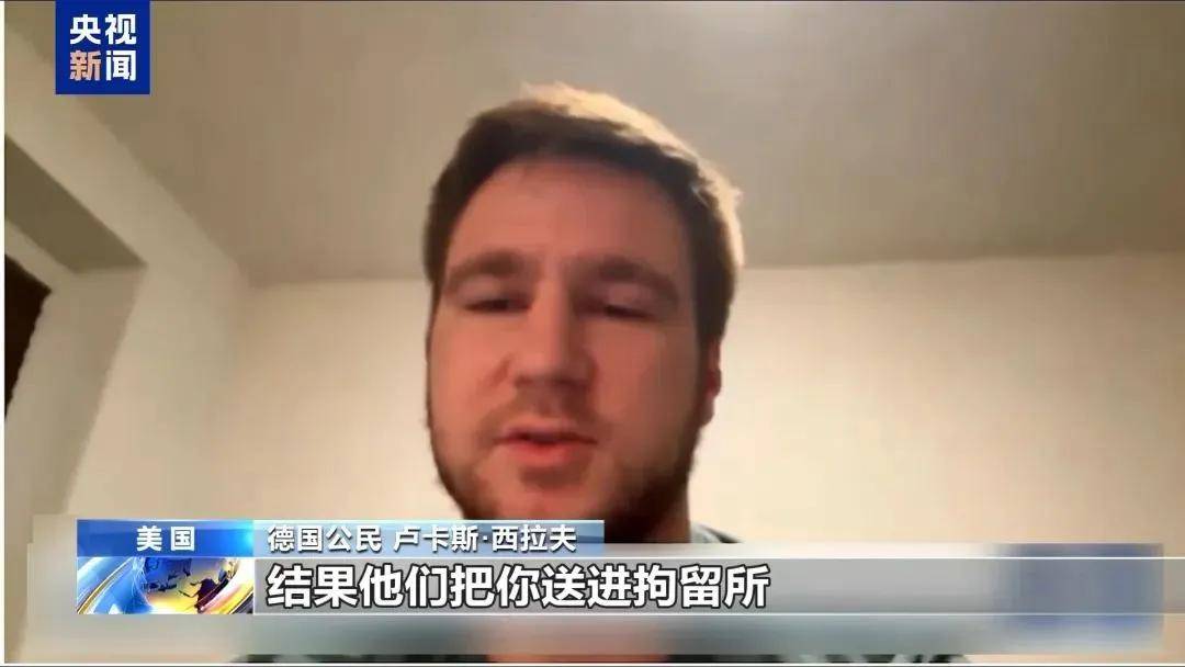 多名赴美游客被拘留<strong></p>
<p>东南亚</strong>，遭暴力对待：戴手铐、关禁闭、驱逐出境……