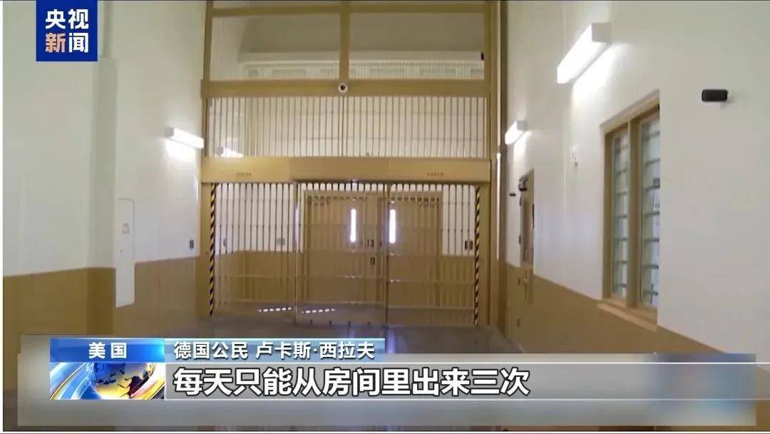 多名赴美游客被拘留<strong></p>
<p>东南亚</strong>，遭暴力对待：戴手铐、关禁闭、驱逐出境……