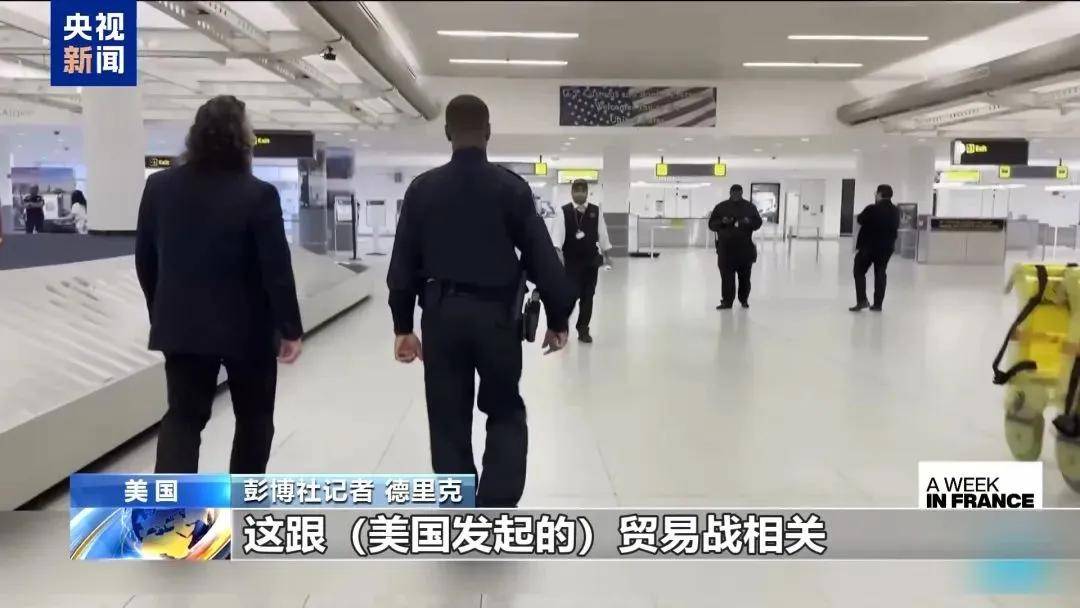 多名赴美游客被拘留<strong></p>
<p>东南亚</strong>，遭暴力对待：戴手铐、关禁闭、驱逐出境……