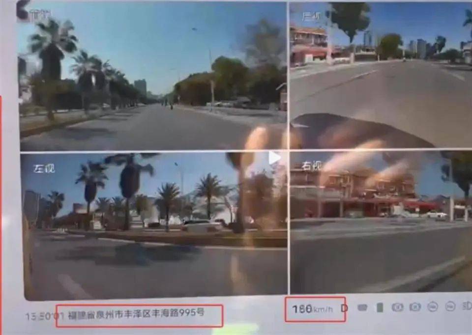 福建泉州一小米SU7 Ultra撞上电动车致26岁女生重伤<strong></p>
<p>东南亚</strong>，疑似受害者妹妹发声：姐姐送医治疗20余天，现已去世