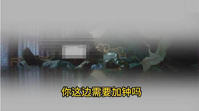 男子在足浴店欲与女技师发生性关系被控强奸<strong></p>
<p>东南亚</strong>，辩护律师称项目疑涉黄，法学专家解读