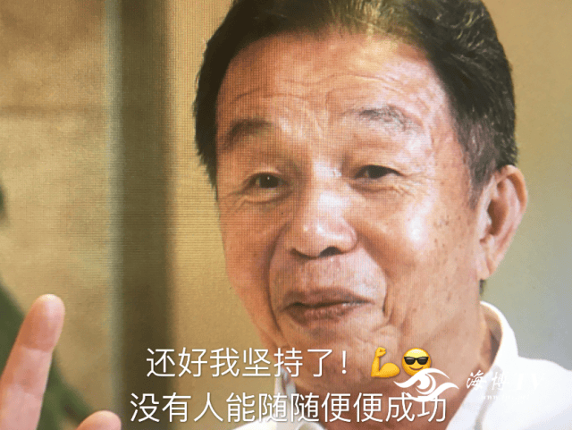 太突然！知名福建大佬去世！他小学辍学卖鸡蛋<strong></p>
<p>东南亚</strong>，白手起家成百亿富豪，人称“中国卫生巾之父”！曾被嘲“爷们去做娘们的生意”