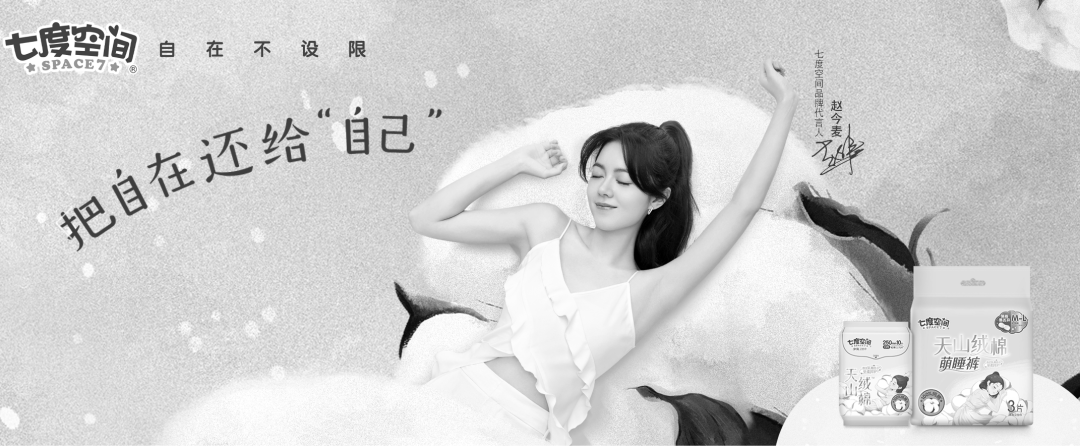太突然！知名福建大佬去世！他小学辍学卖鸡蛋<strong></p>
<p>东南亚</strong>，白手起家成百亿富豪，人称“中国卫生巾之父”！曾被嘲“爷们去做娘们的生意”