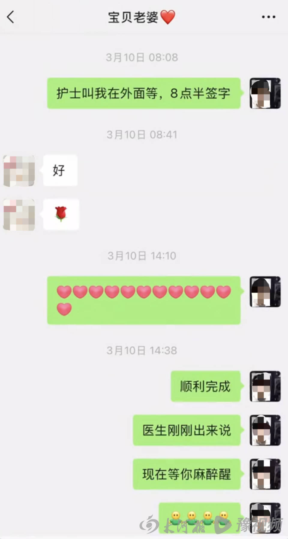 22岁美甲师手术成功却在复苏室脑死亡<strong></p>
<p>东南亚</strong>，家属称缺氧30分钟监护医生未察觉，医院回应