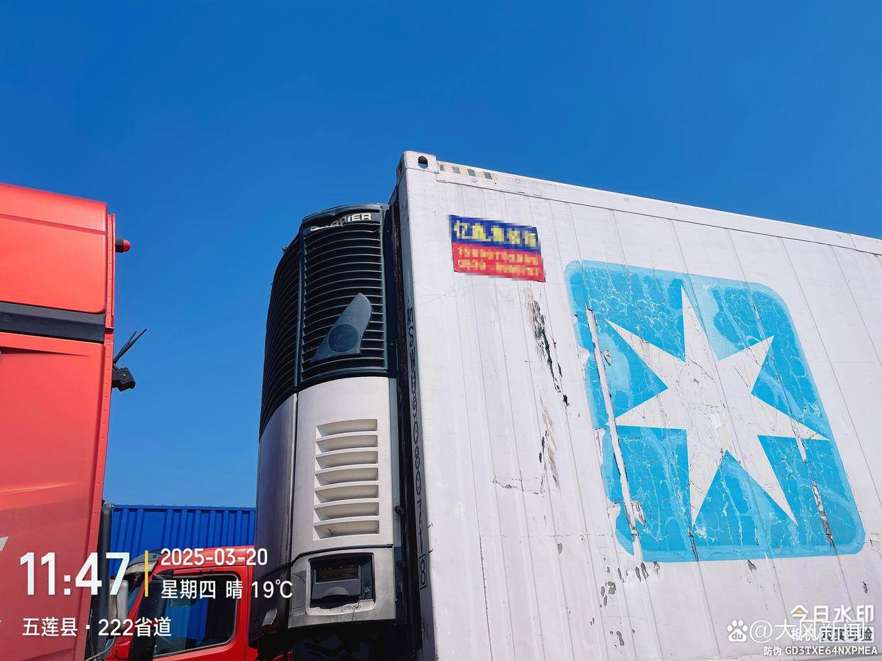 汽修店老板道路救援支千斤顶<strong></p>
<p>东南亚</strong>，大货车箱体侧翻致其身亡；五莲县警方：不属车祸建议自诉