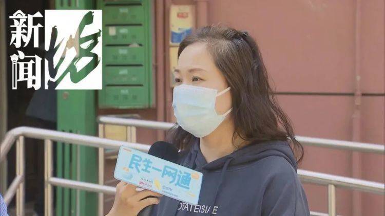 被折磨到崩溃！上海一九旬老太每天定时“输出”<strong></p>
<p>临夏</strong>，邻居被迫“魔法打魔法”