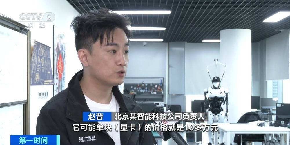 “上架即秒光”！2600亿元大市场爆发<strong></p>
<p>临夏</strong>，又一风口来了？