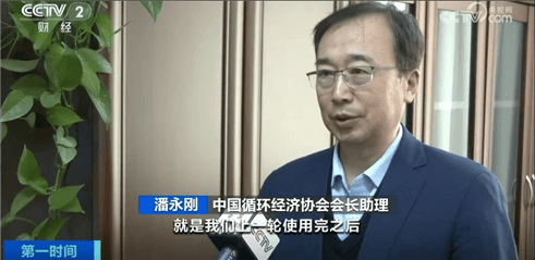 “上架即秒光”！2600亿元大市场爆发<strong></p>
<p>临夏</strong>，又一风口来了？