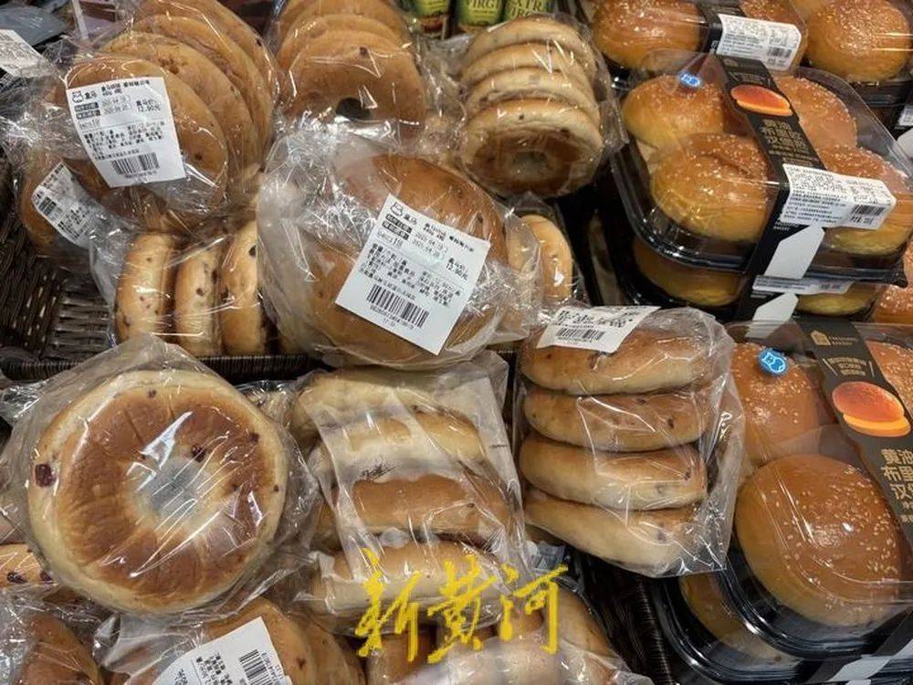 越来越贵了<strong></p>
<p>临夏</strong>，不少人吐槽！记者实探济南市场→