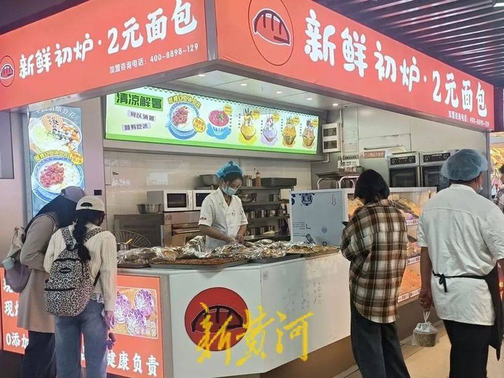 越来越贵了<strong></p>
<p>临夏</strong>，不少人吐槽！记者实探济南市场→
