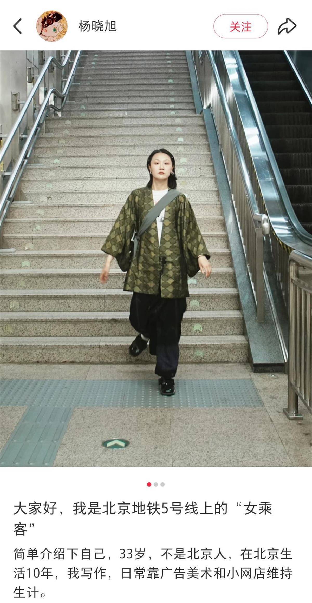 “我愿意和他挨着”的女乘客找到了！本人发声：没想到上热搜<strong></p>
<p>海南</strong>，希望就此平息