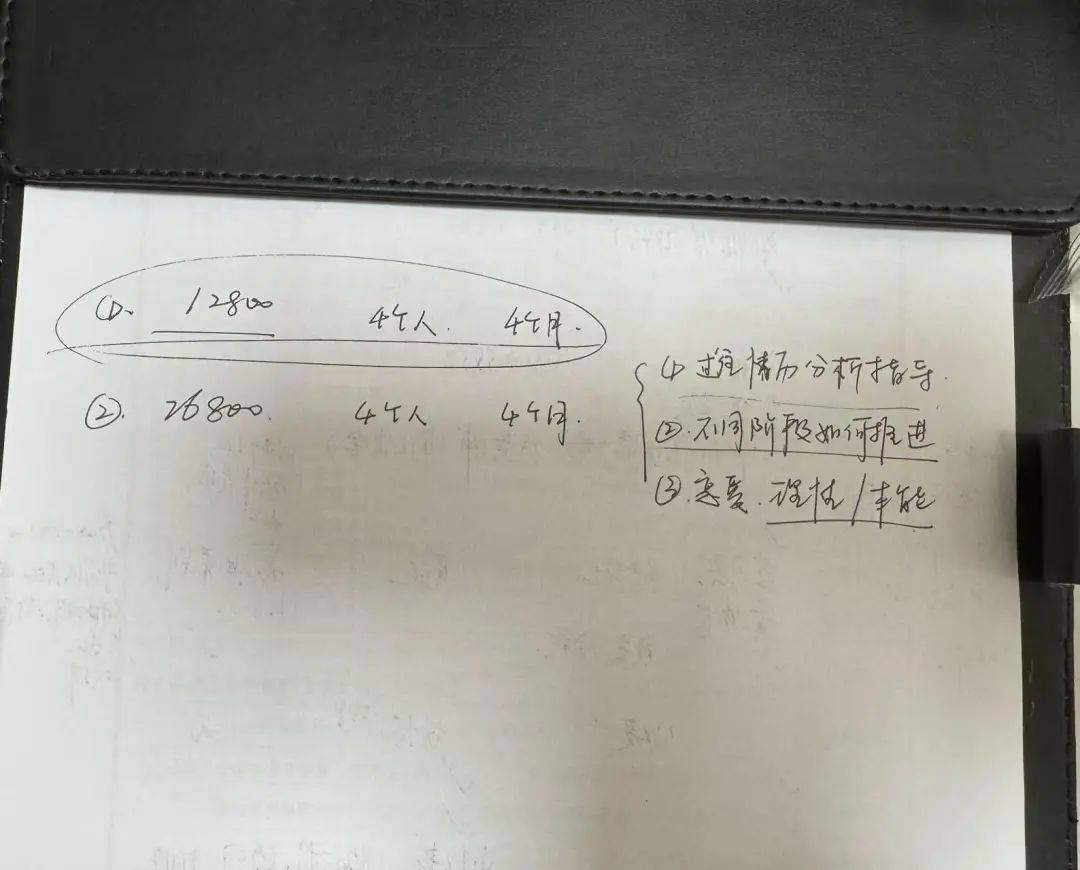 “好男生都不喜欢外形太出格的”<strong></p>
<p>海南</strong>，记者拒交费，“红娘”突然变脸
