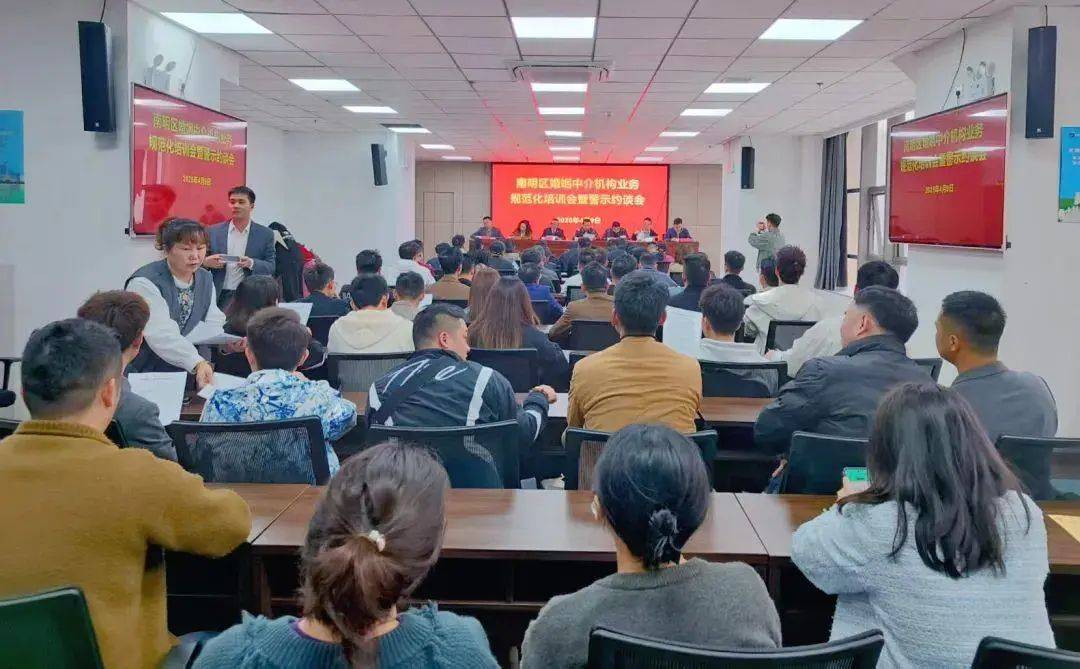 “好男生都不喜欢外形太出格的”<strong></p>
<p>海南</strong>，记者拒交费，“红娘”突然变脸