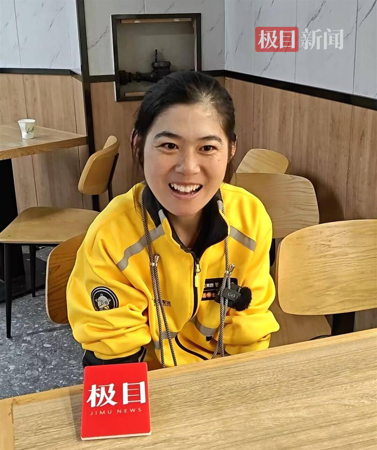杭州脑瘫女骑手文景用7万多订单撑起小家：<strong></p>
<p>海南</strong>我要靠自己生活