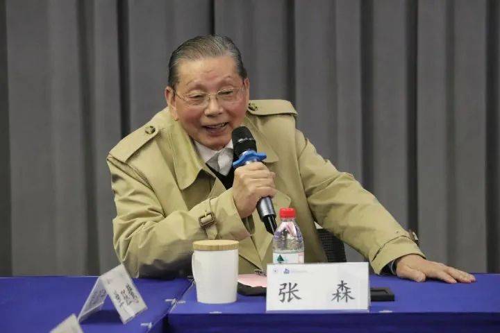 浙大发布讣告<strong></p>
<p>河南</strong>！“元宇宙”领军人物逝世
