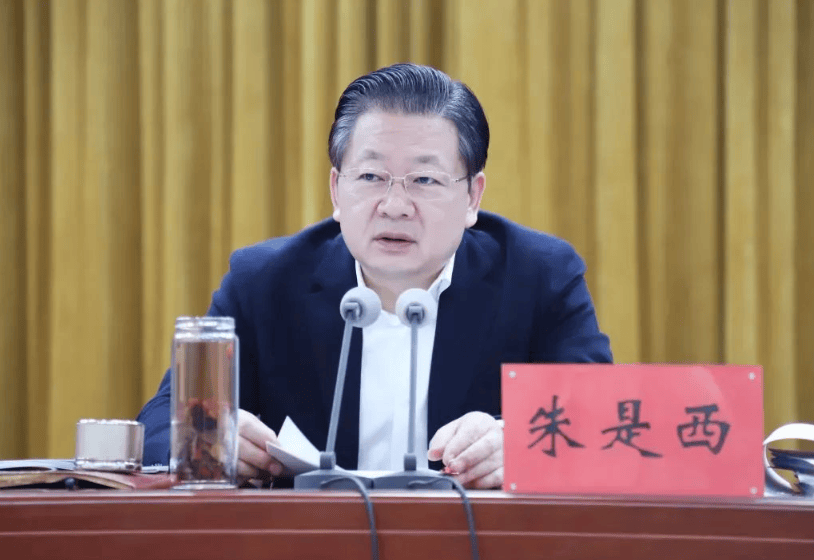 南阳市委原书记朱是西被“双开”<strong></p>
<p>河南</strong>，落马三天前还在外地考察